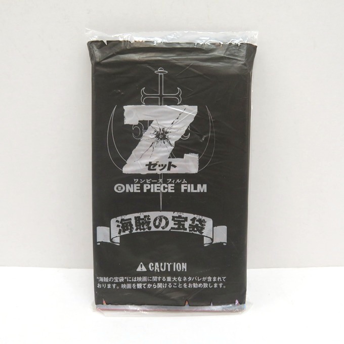 063K237★【未開封品】ONE PIECE FILM Z/ワンピース フィルム ゼット 海賊の宝袋 劇場版特典/映画入場者特典