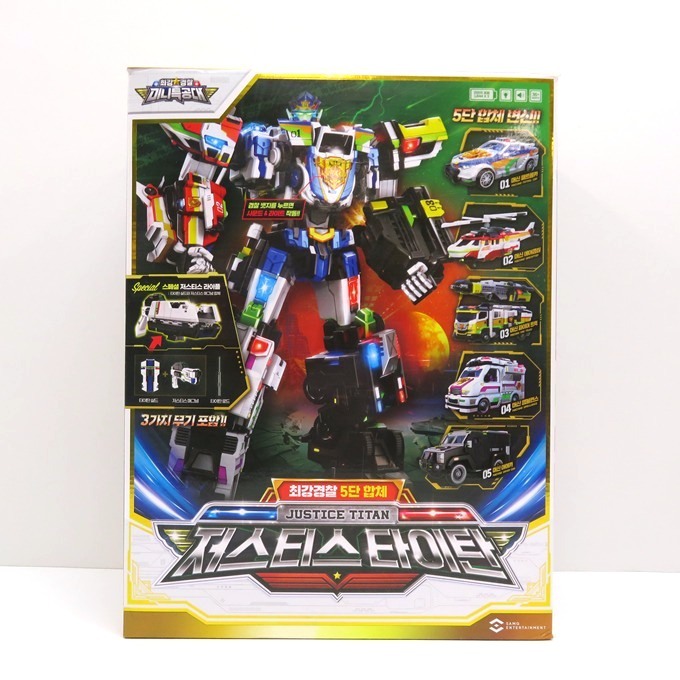 065K242★【中古品】最強警察 ミニ特攻隊 ジャスティス タイタン ミニフォース/JUSTICE TITAN MINIFORCE