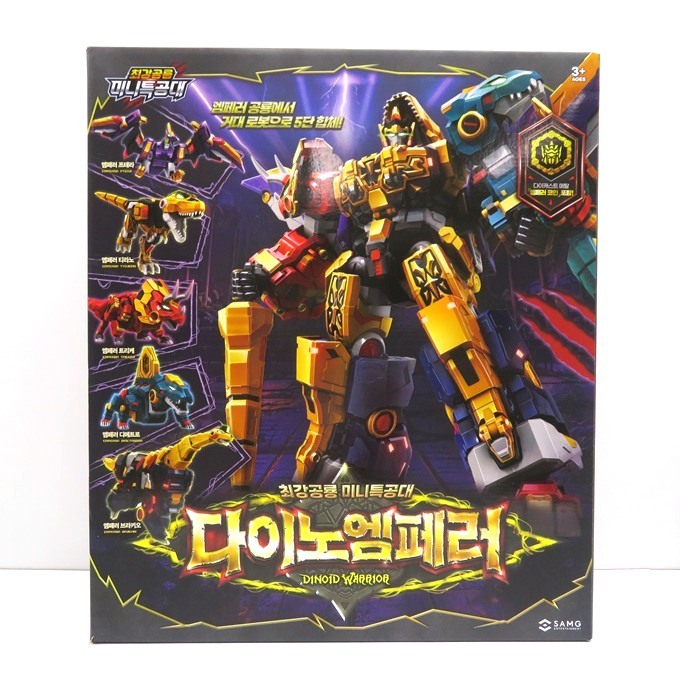 065K243★【中古品】最強恐竜ミニフォース ミニ特攻隊(MINIFORCE) ダイノエンペラー