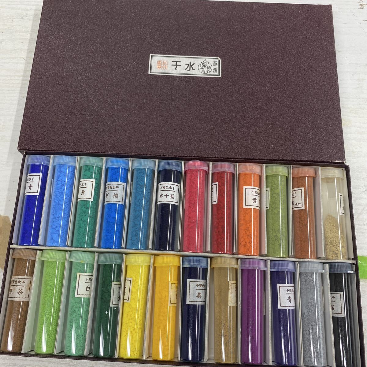 水干絵具　上羽絵惣　24色