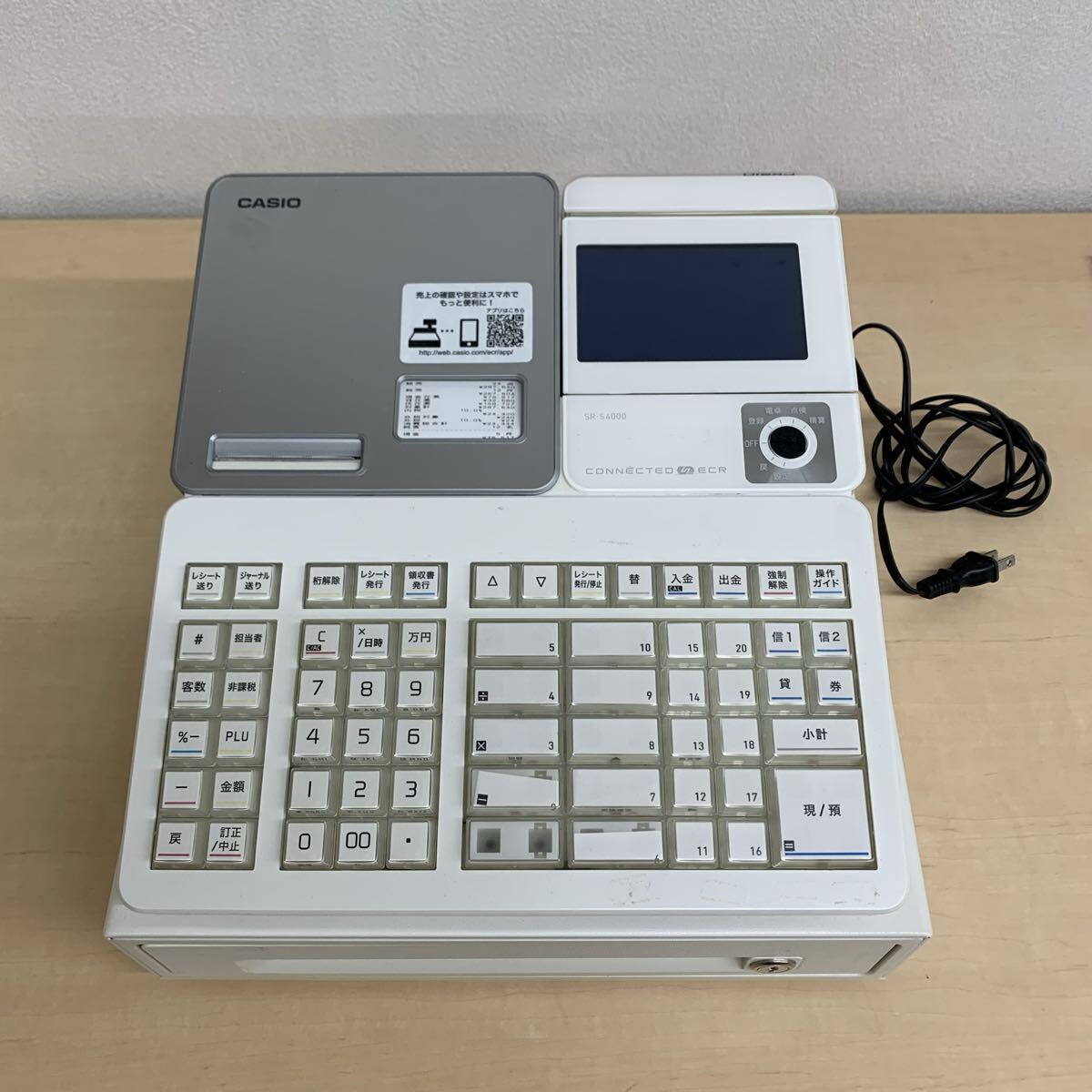 R2 CASIO/カシオ レジスター SR-S4000-20SWE ホワイト 鍵付き 中古 店舗 スマホ連携 Bluetooth キャッシュレス 電源確認済み