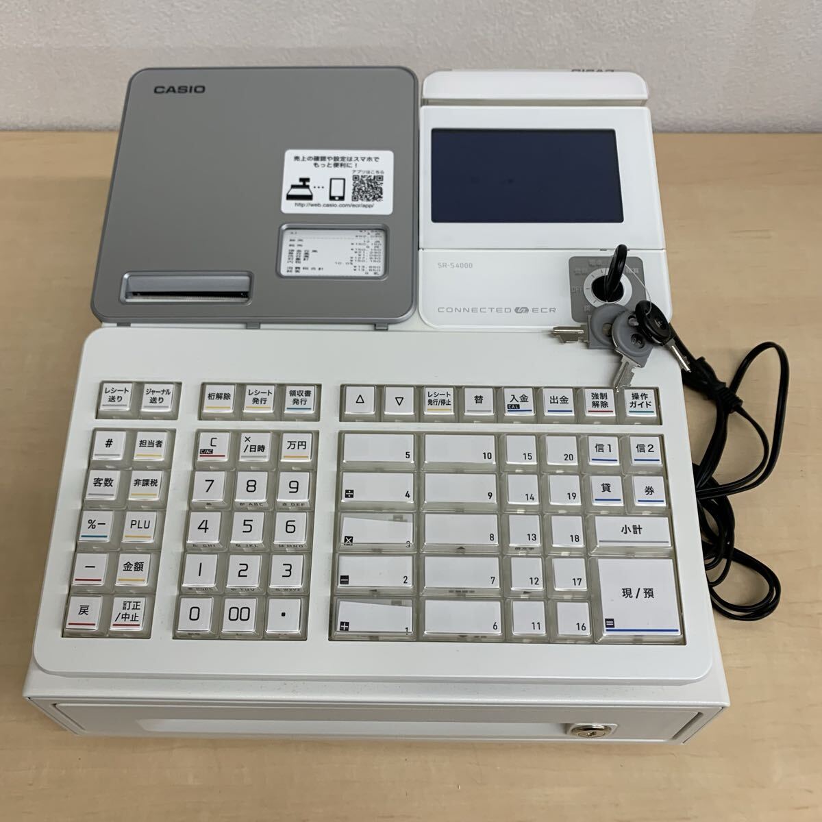 R4 CASIO/カシオ レジスター SR-S4000-20SWE ホワイト 鍵付き 中古 店舗 スマホ連携 Bluetooth キャッシュレス 電源確認済み