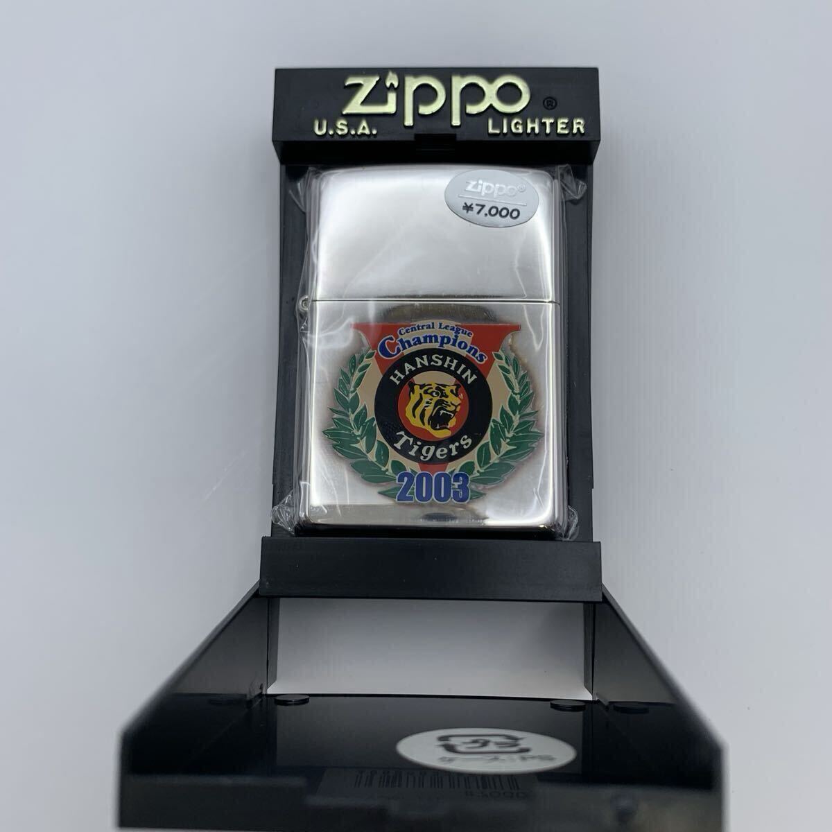 d01 Zippo ジッポー オイルライター 阪神タイガース 2003年 優勝記念ライター 銀仕上げ ライター 希少 コレクション 喫煙具 未開封品 