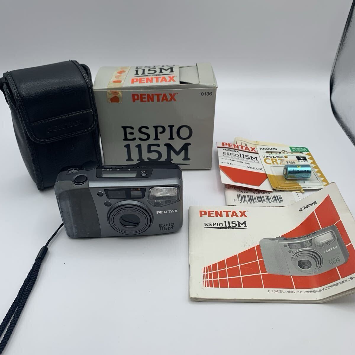 zc15 ペンタックス PENTAX ESPIO 115M エスピオ 38mm-115mm フィルムカメラ コンパクトカメラ 箱 取説 ケース付 現状品 動作未確認