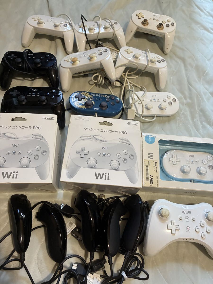 Wii コントローラー　ヌンチャク