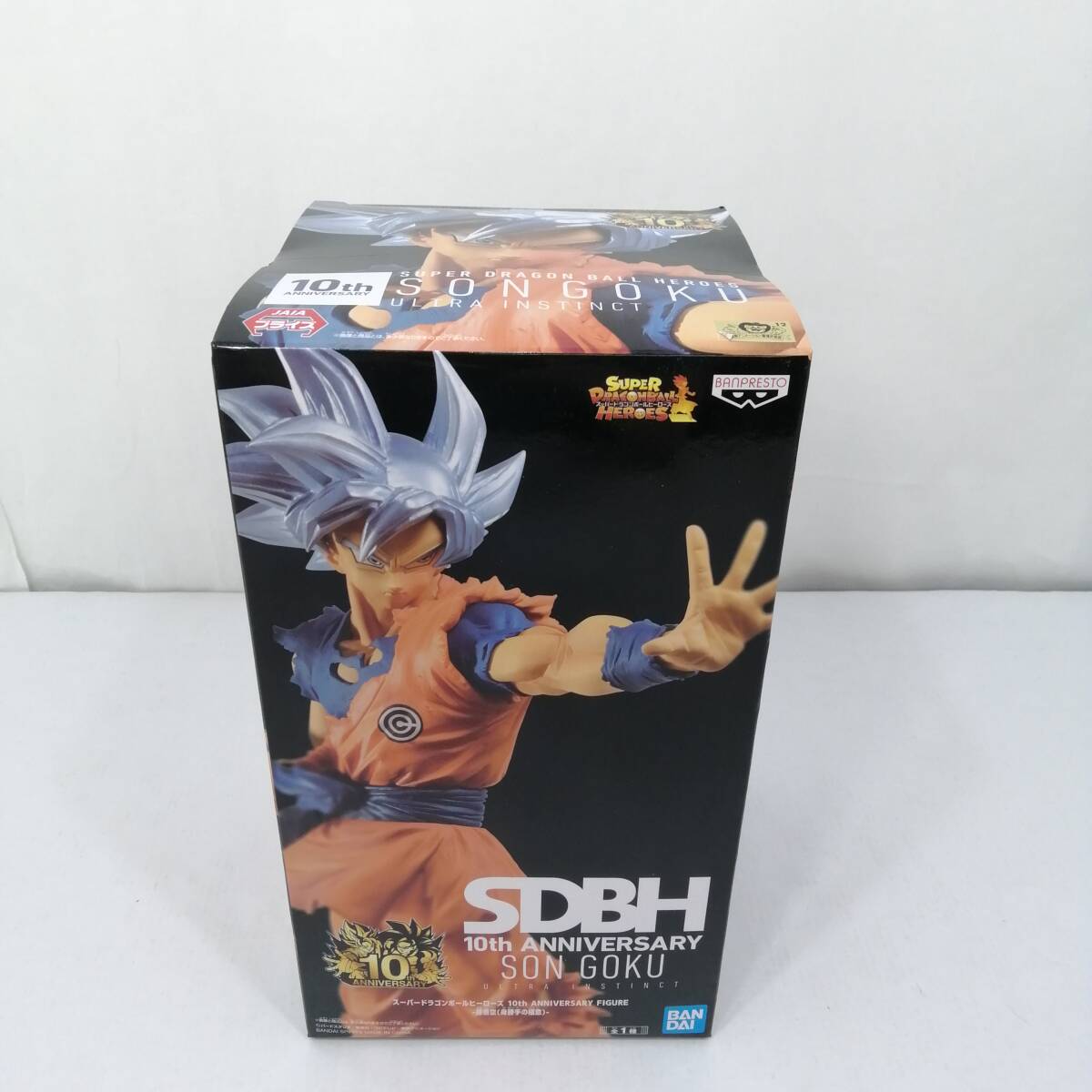 未開封現状品＃スーパードラゴンボールヒーローズ 10th ANNIVERSARY FIGURE 孫悟空 身勝手の極意 プライズフィギュア
