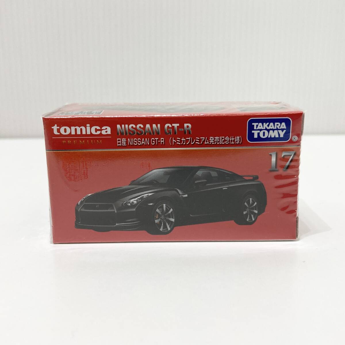 【未開封】トミカプレミアム 17 日産 NISSAN GT-R トミカプレミアム発売記念仕様 ミニカー タカラトミー tomica