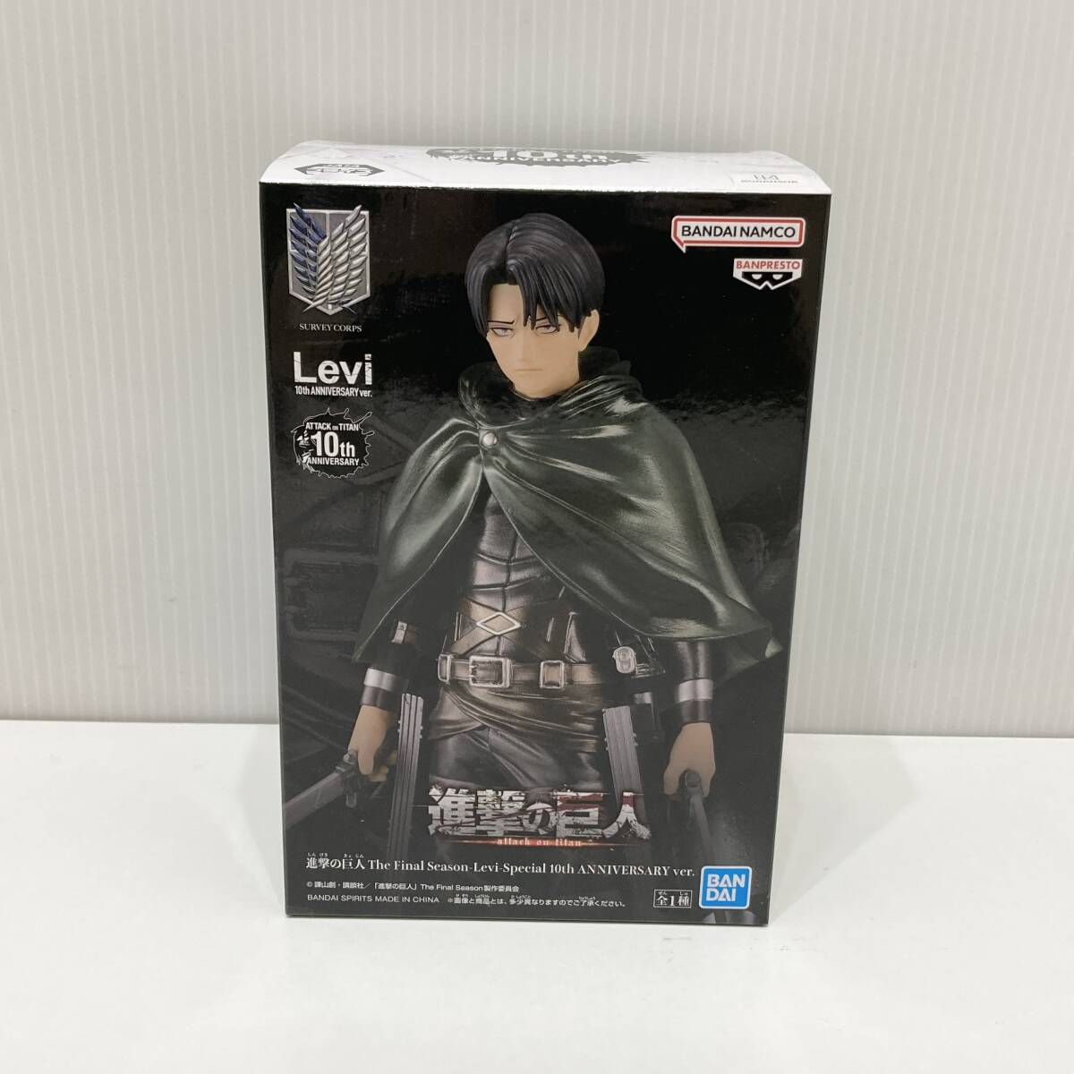 【中古】現状渡し 進撃の巨人 The Final Season-Levi-Special 10th ANNIVERSARY ver. リヴァイ フィギュア バンプレスト