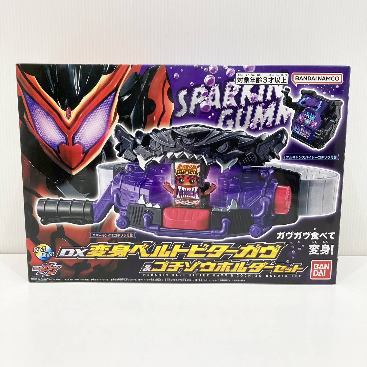 【中古】起動確認OK 動作未確認 仮面ライダーガヴ DX変身ベルトビターガヴ＆ゴチゾウホルダーセット バンダイ