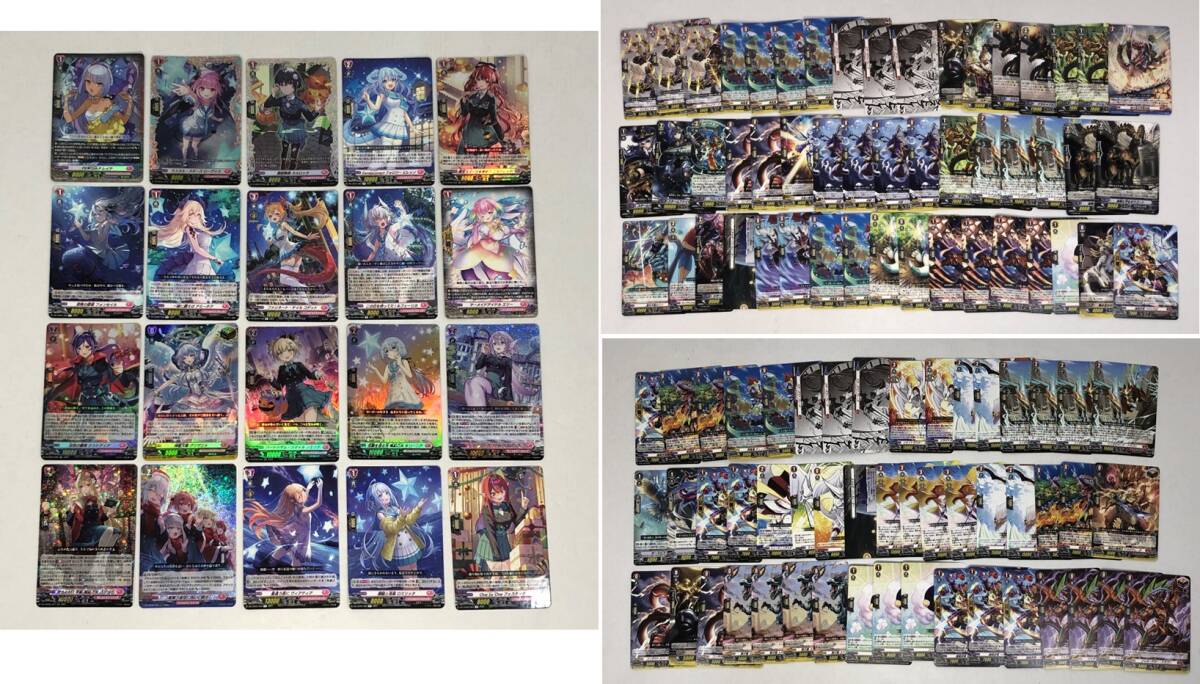 ■カードファイト!!ヴァンガード キラ20枚 ノーマル101枚 大量 まとめ売り PRISM-P レイテ ソアリングバブル ペネロープ他【中古】トレカ
