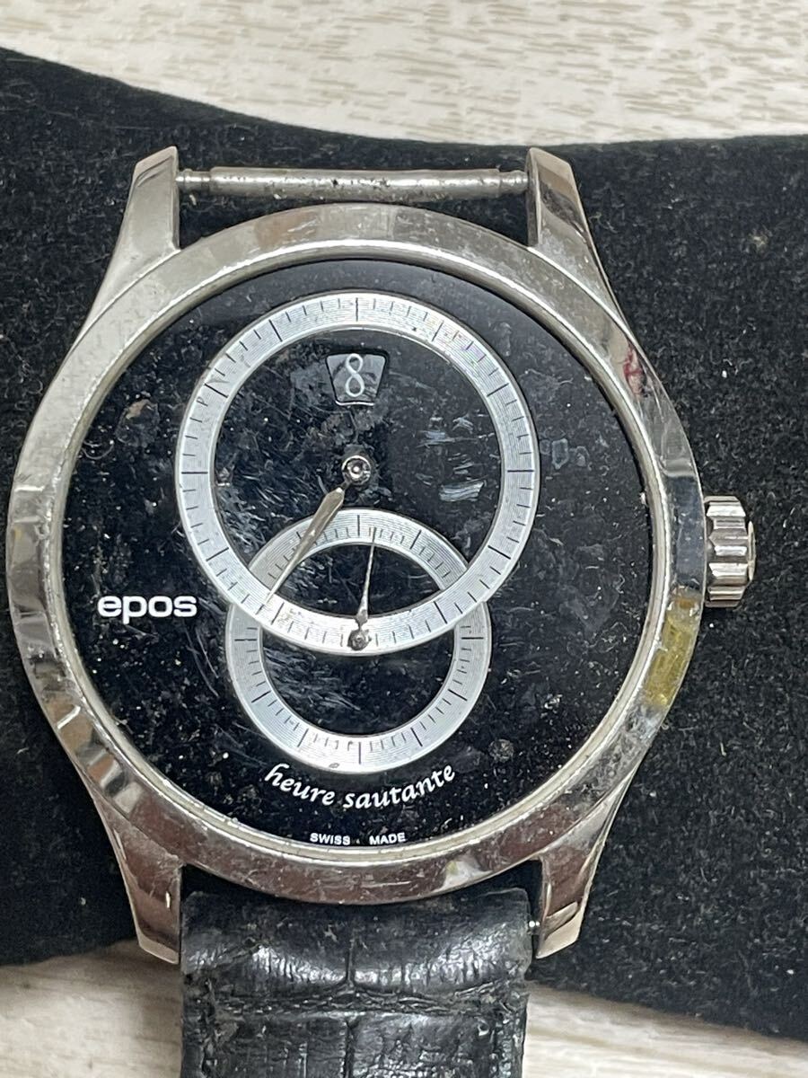 腕時計メンズ EPOS HEURE SAUTANTE 自動巻き 