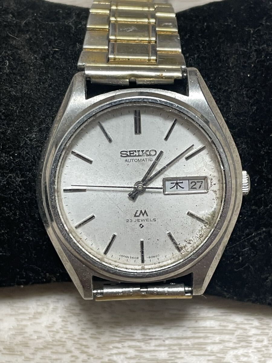 自動巻き SEIKO セイコー LM 5606-8051