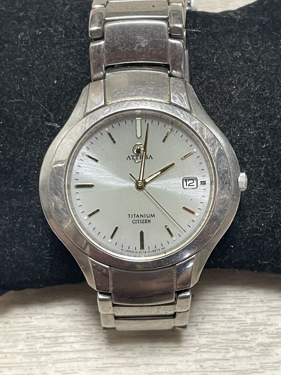 腕時計 CITIZEN ATTESA TITANIUM 