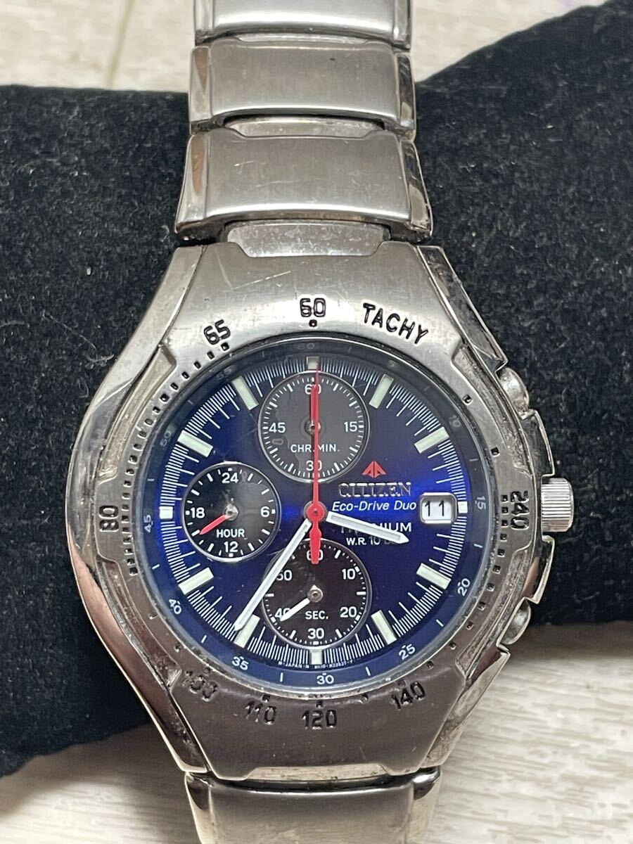 腕時計 CITIZEN ECO DRIVER