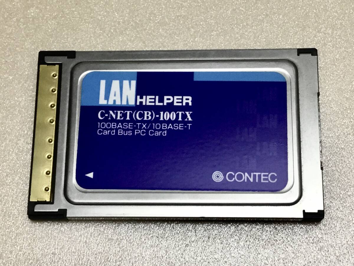 CONTEC LANHELPER C-NET(CB)-100TX ETHERNET PC CARD 【中古】