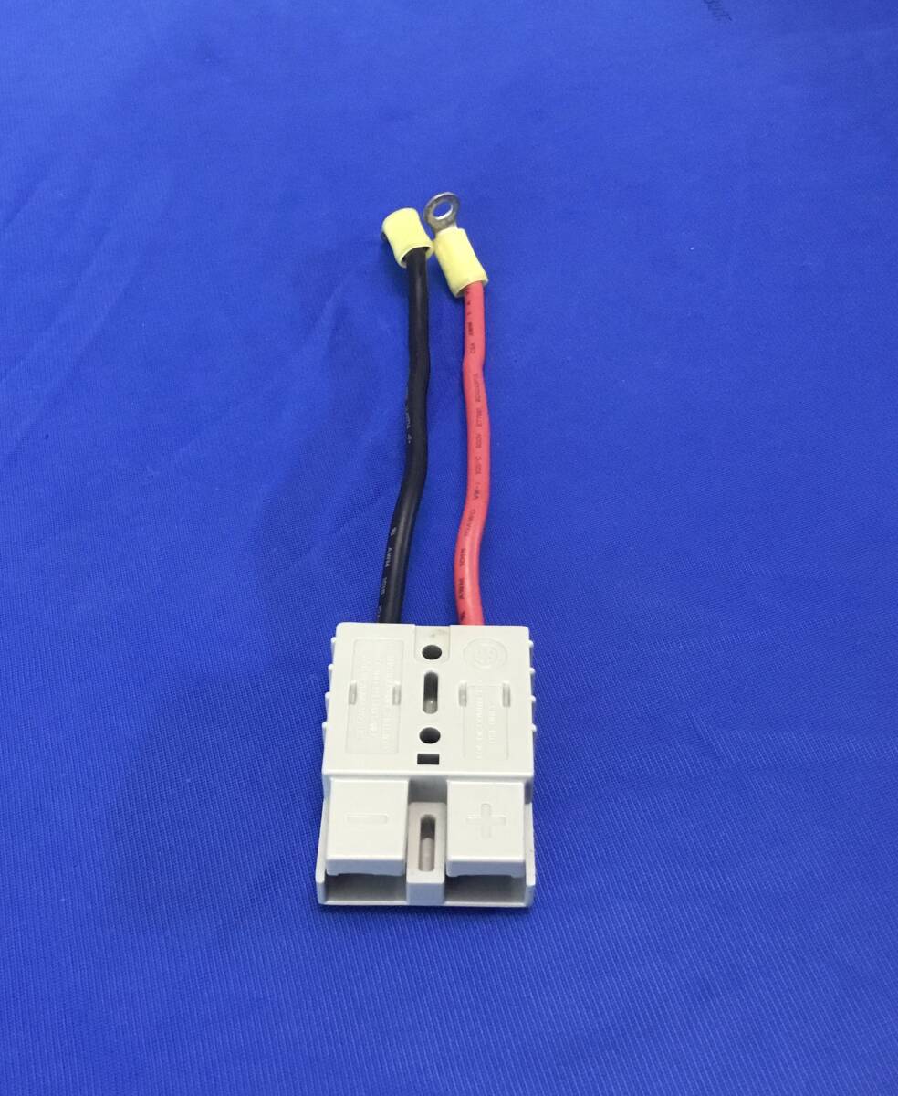 電源コネクター（バッテリークイックコネクト） バッテリー充電 12V 24V 電源ケーブル 【中古】②
