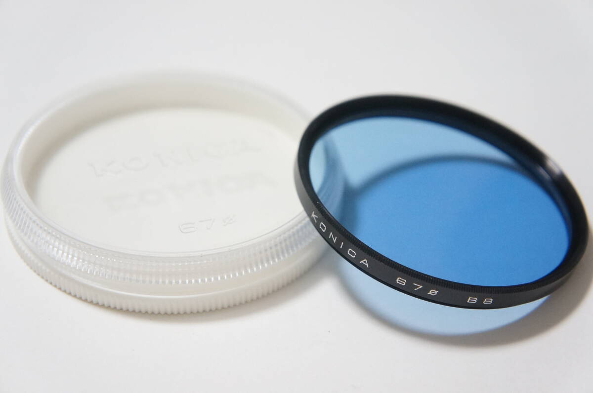 ★美品★[67mm] KONICA B8 カラーフィルター プラケース付