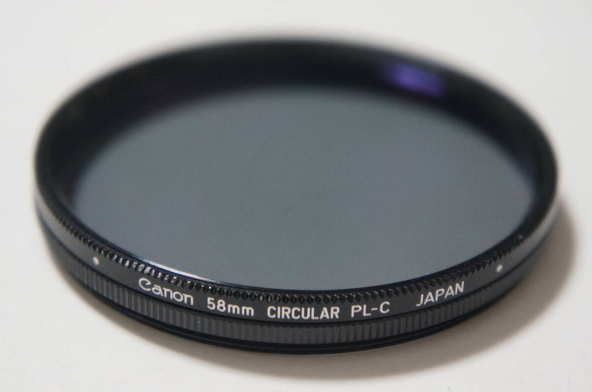 [58mm] Canon CIRCULAR PL-C 円偏光フィルター [F5086]
