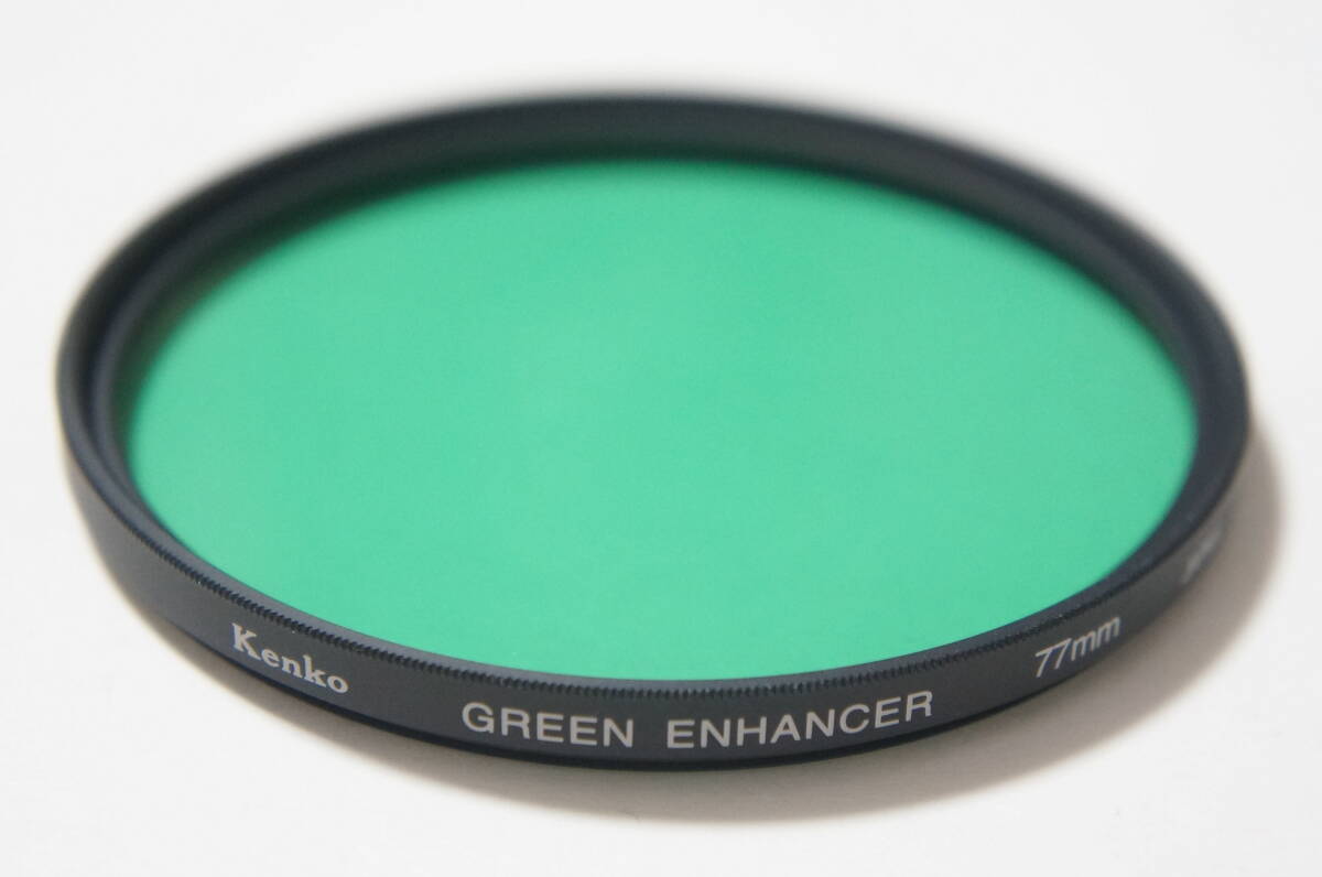 ★良品★[77mm] Kenko GREEN ENHANCER グリーンエンハンサー カラーフィルター [F6756]