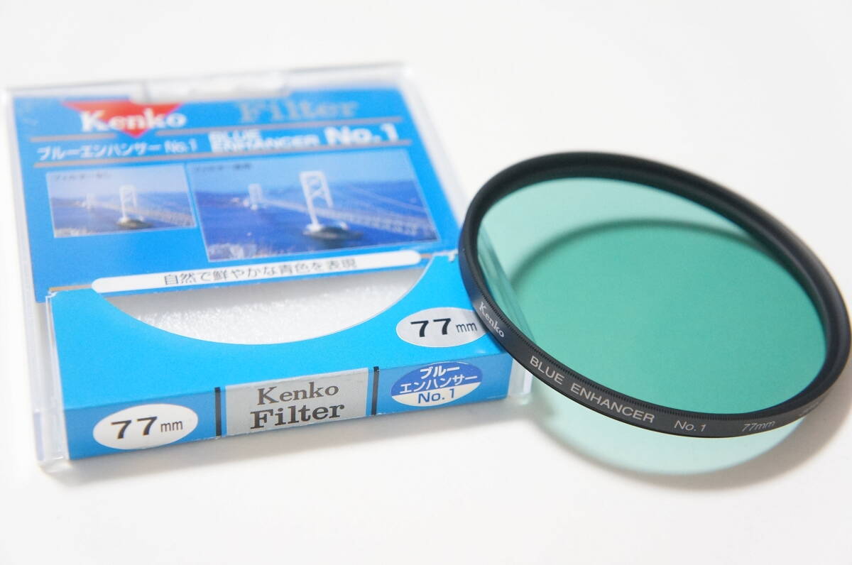 ★美品★[77mm] Kenko BLUE ENHANCER No.1 ブルーエンハンサー カラーフィルター ケース付