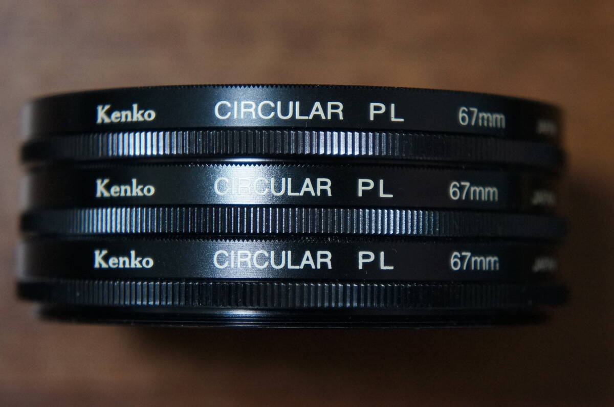 ◆説明必読◆【1480円/枚】[67mm] Kenko サーキュラー CIRCULAR PL C-PL 円偏光フィルター