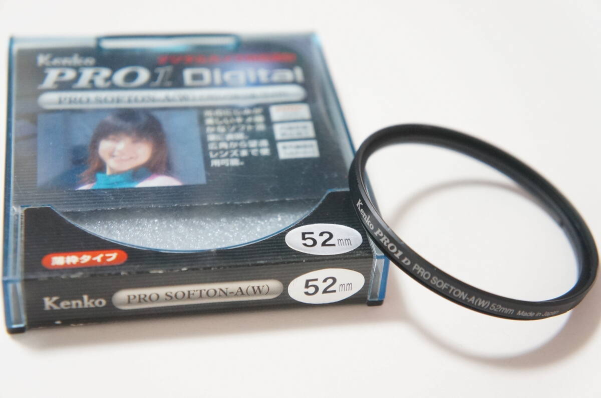 [52mm] Kenko PRO1D PRO SOFTON-A (W) プロソフトン フィルター ケース付