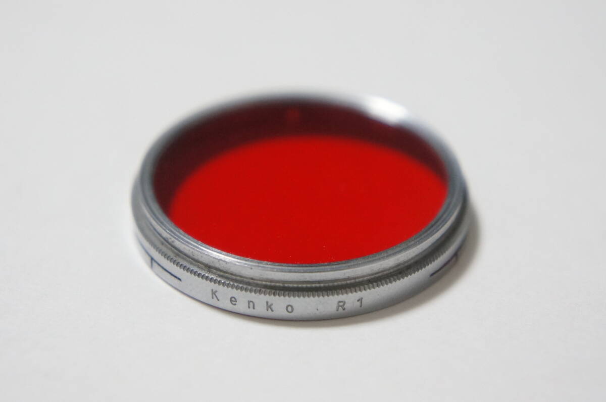 [32mm かぶせ式] Kenko R1 銀枠カラーフィルター [F3807]
