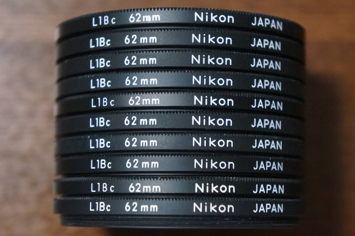 ◆説明必読◆【350円/枚】[62mm] Nikon L1Bc 保護フィルター