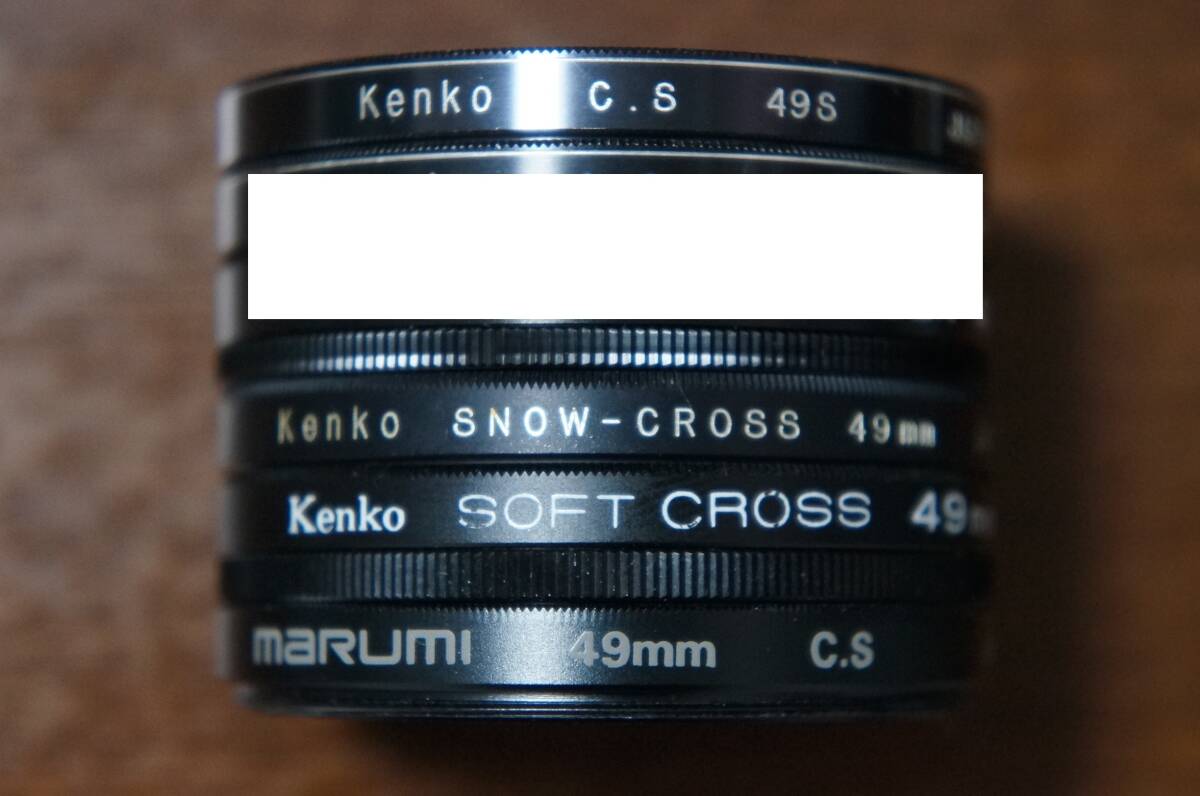 ◆説明必読◆【380円/枚】[49mm] Kenko marumi CROSS SCREEN / SOFT CROSS クロスフィルター