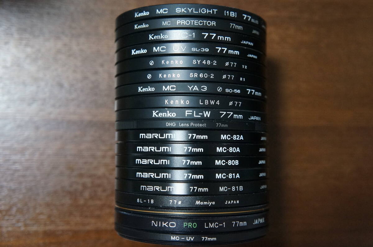 ◆説明必読◆【480円/枚】[77mm] Kenko marumi等 保護 UV カラー等 中古実用フィルター
