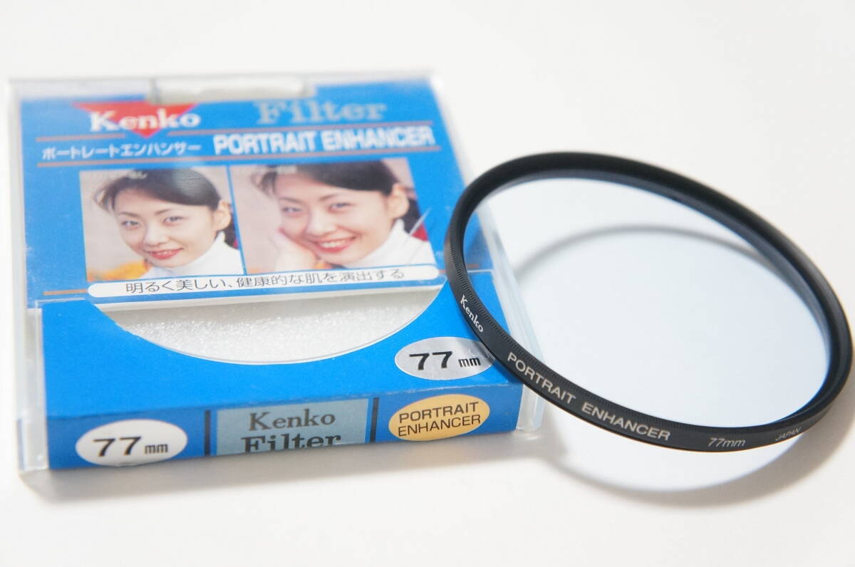 [77mm] Kenko PORTRAIT ENHANCER ポートレートエンハンサー 肌調整フィルター ケース付