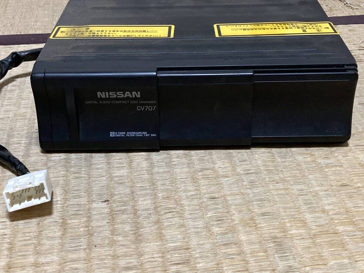 日産 純正 クラリオン CDチェンジャー CV707 6連装　動作OK　中古品