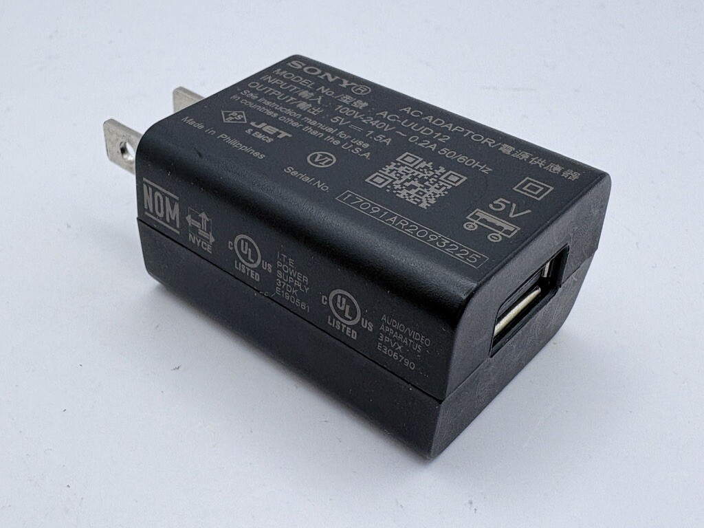 SONY AC-UUD12 純正 動作確認済み SONY #005 #0051 #0107