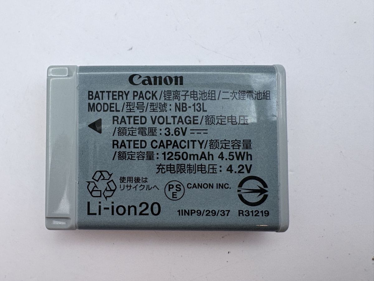 CANON NB-13L 純正バッテリー 動作確認済み キヤノン #0051 #0052 #0110