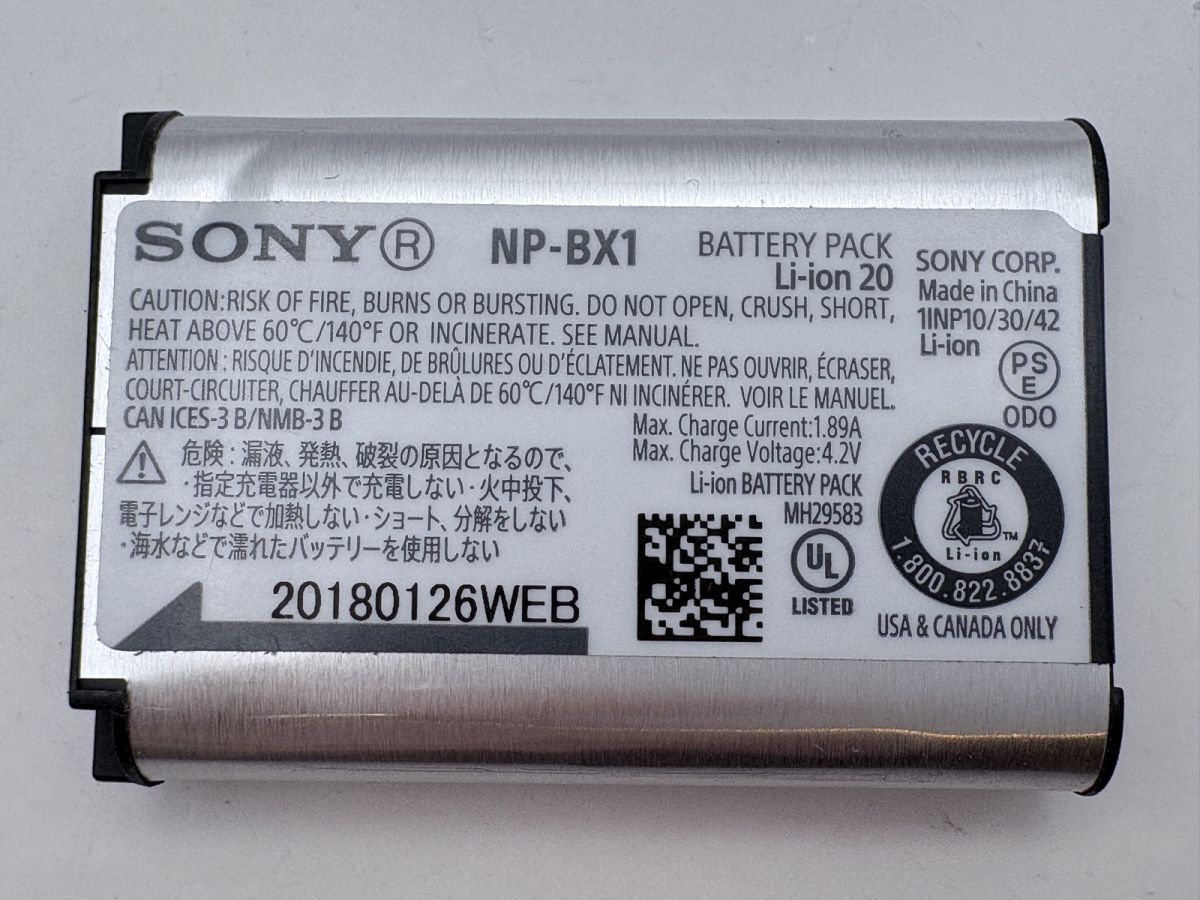 SONY NP-BX1 純正バッテリー 動作確認済み ソニー #0001 #0002 #0109