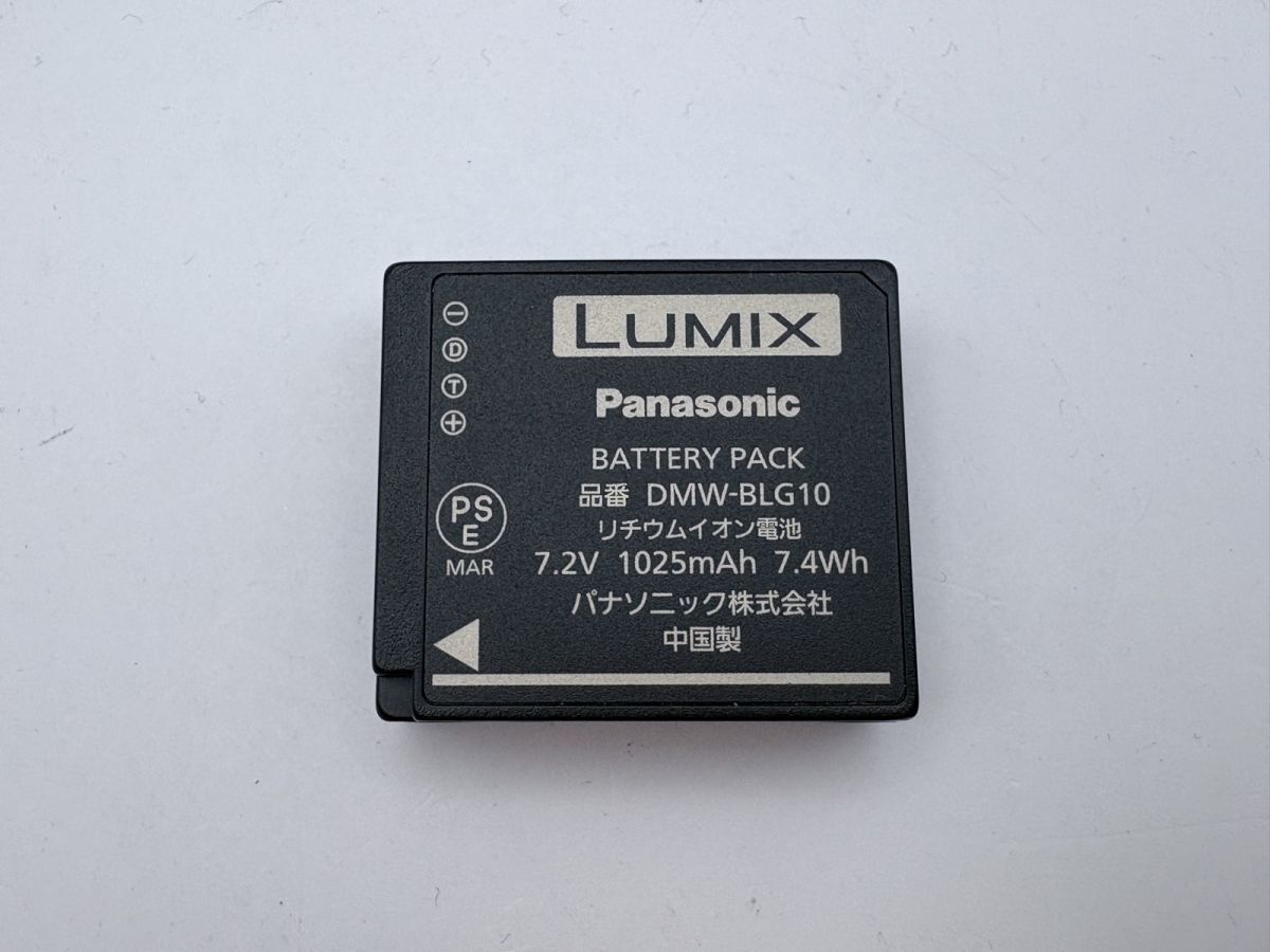 PANASONIC LUMIX DML-BLG10 純正バッテリー 動作確認済み パナソニック #0071 #0072 #0108