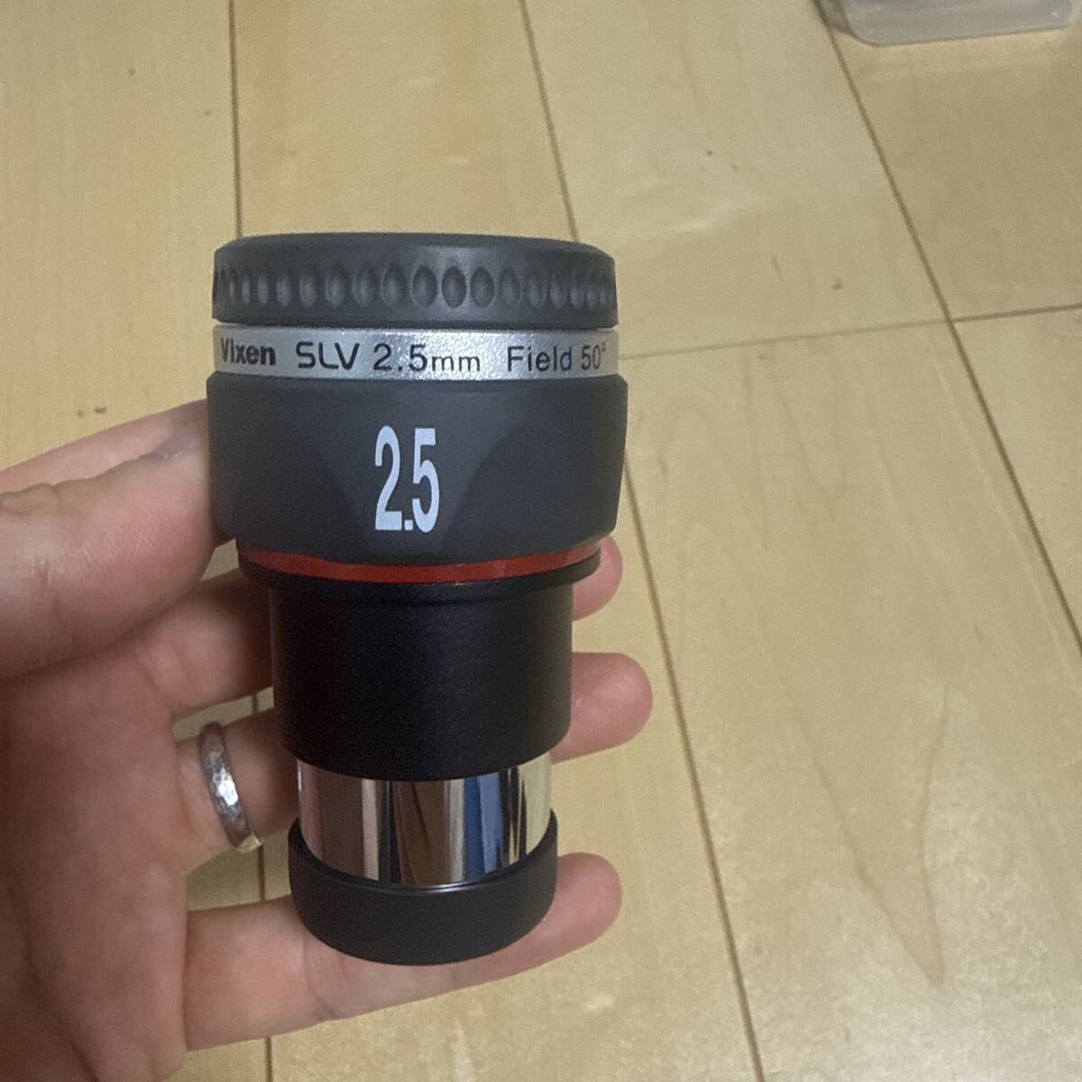 vixen SLV2.5mm Field50°
