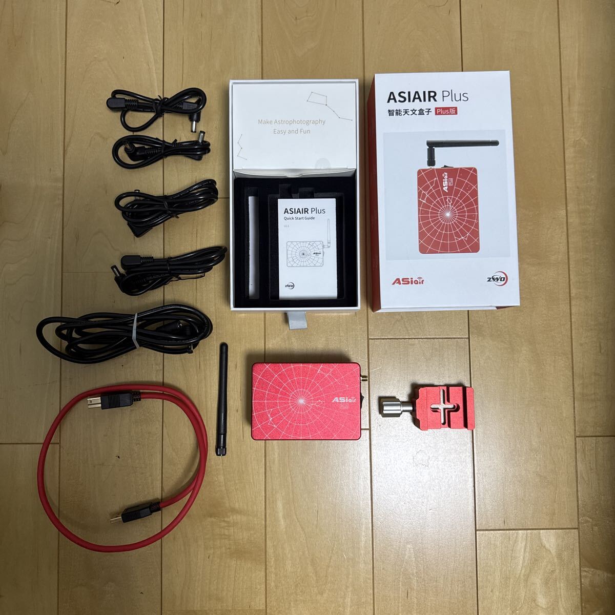 ZWO ASIAIR Plus 256GB 付属品揃ってます