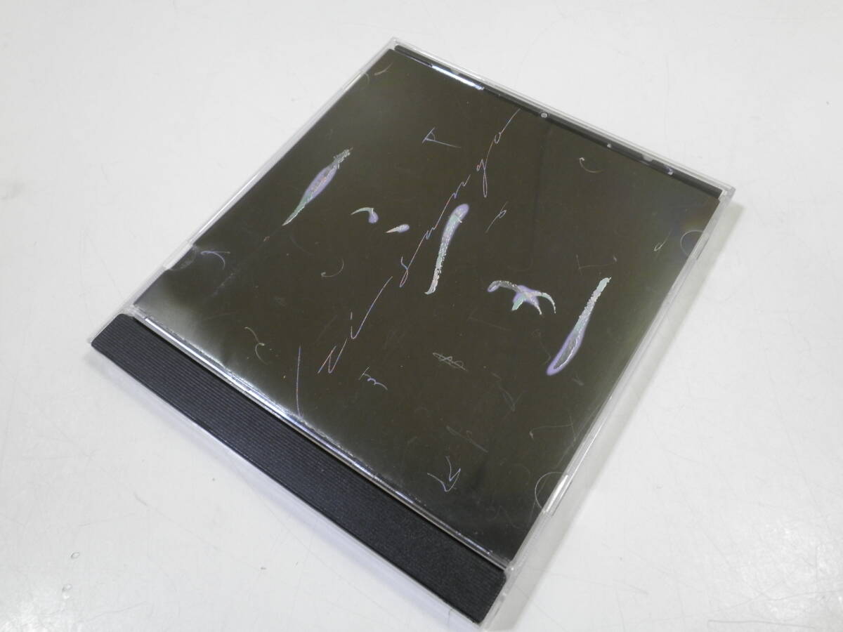 【1円】～廃盤旧規格◆R32A-1025■１３５／一三五■美品・美盤