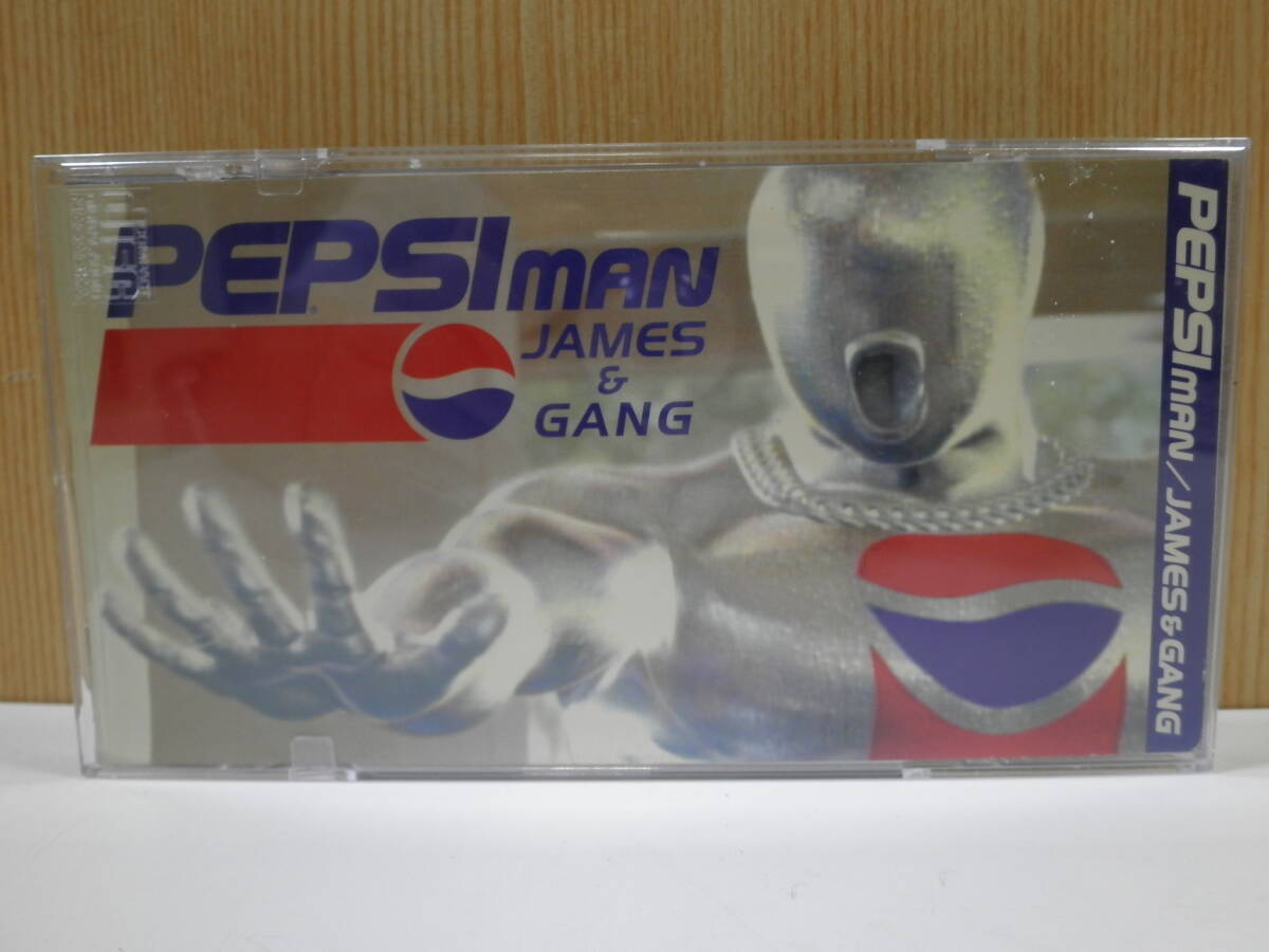 【1円】～JAMES&GANG◆PEPSI MAN◆超レア TV-CF曲8cmCD◆ペプシマン◆ハードケース入り