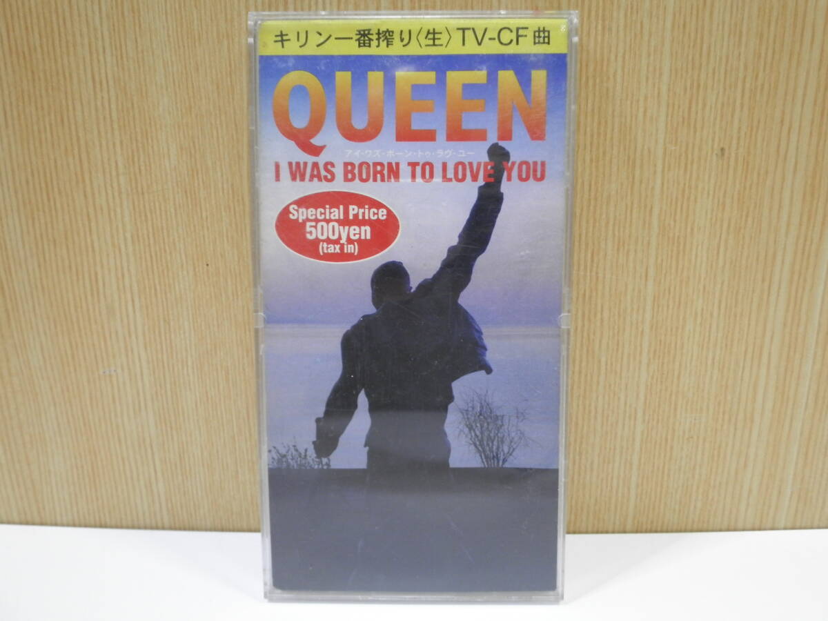 【1円】～アイ・ワズ・ボーン・トゥ・ラヴ・ユー◆日本盤8cmCD美盤◆TV-CF曲◆Queen