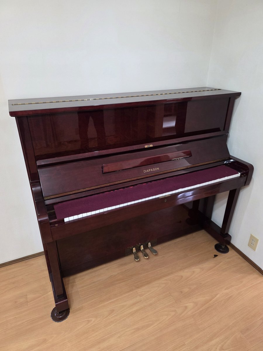 DIAPASON アップライトピアノ 126-S【横浜市泉区・引取限定】