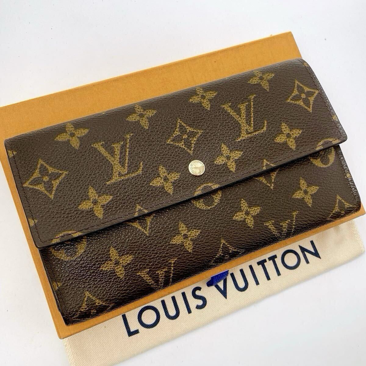 【極美品】LOUIS VUITTON ルイヴィトン ポルトフォイユ　インターナショナル モノグラム　ウォレット　長財布 ユニセックス　507