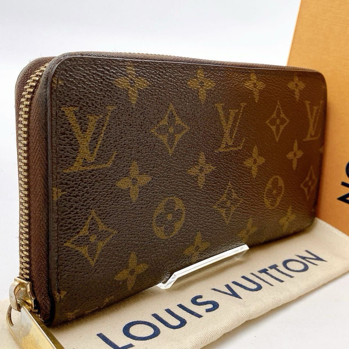 【美品】ルイヴィトン　モノグラム　ジッピーウォレット　ラウンドファスナー　長財布　LOUISVUITTON ユニセックス　511