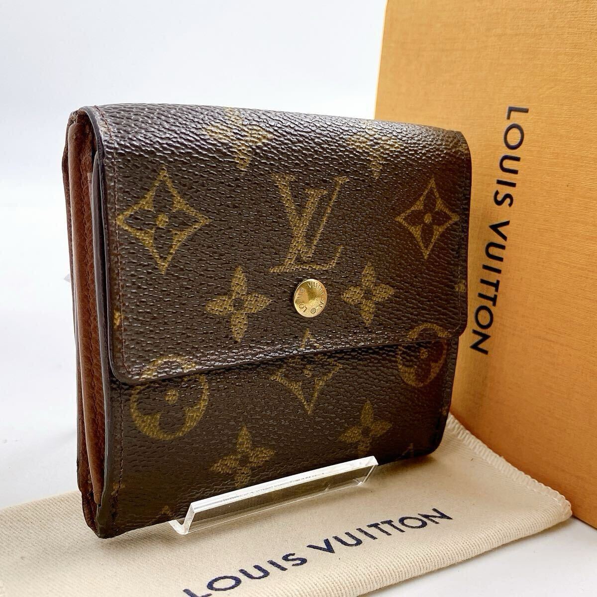 【極美品に近い】ルイヴィトン モノグラム ポルトフォイユ エリーズ Wホック財布 コンパクト　LOUIS VUITTON ユニセックス　716
