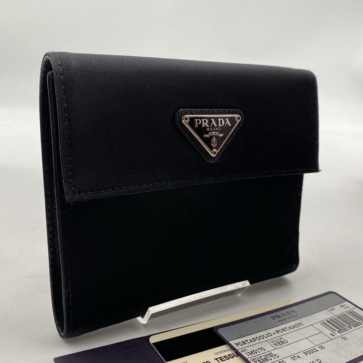 【ほぼ極美品】ギャラカード付き！PRADA プラダ テスートナイロン　三つ折り　財布　札入れ　小銭入れ　ブラック　トライアングルロゴ　517
