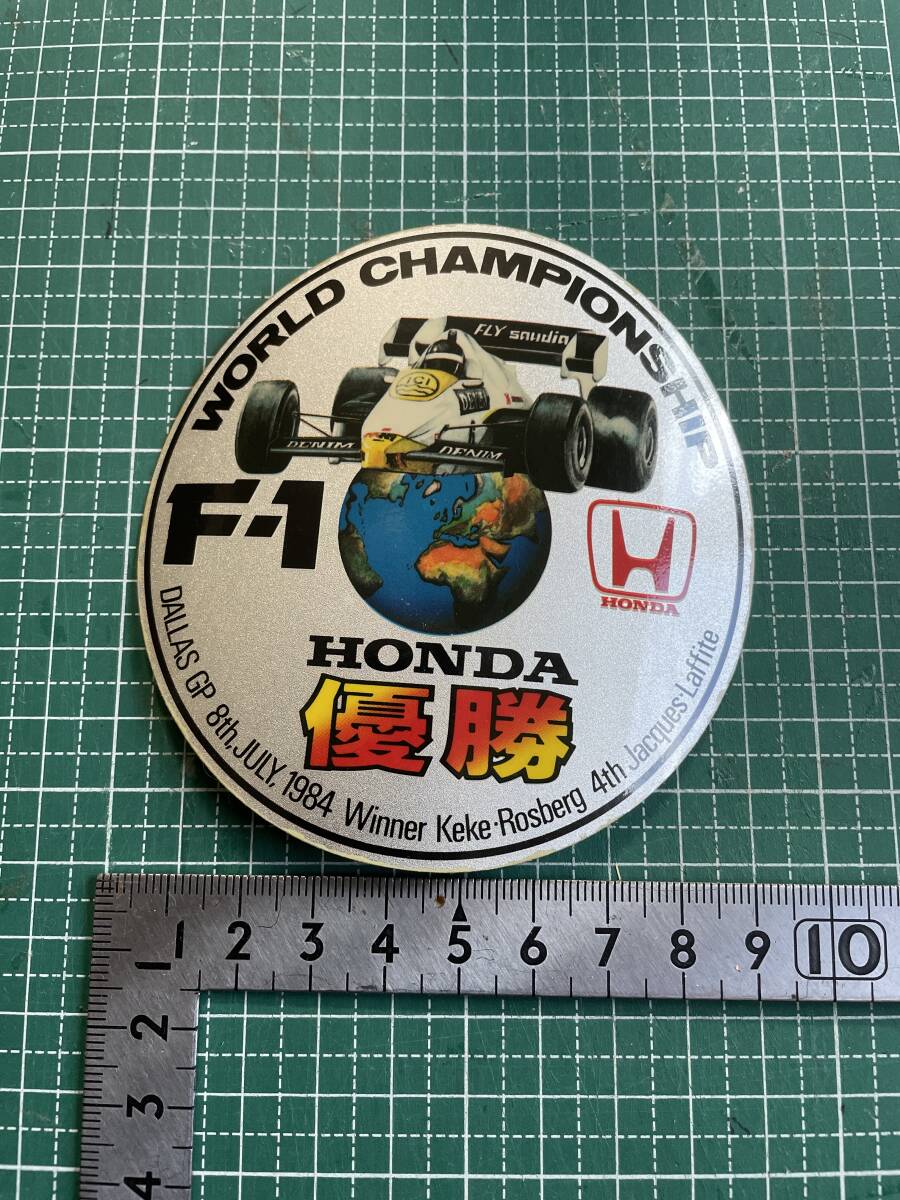 HONDAステッカー