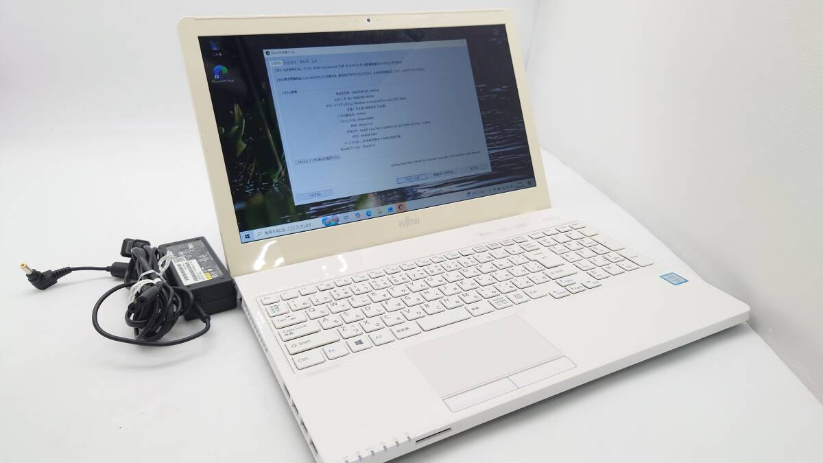 ◆富士通 LIFEBOOK AH47/W FMVA47WWC 15.6型 Core i7-6700HQ 2.6GHz メモリ8GB SSD256GB windows10 動作品