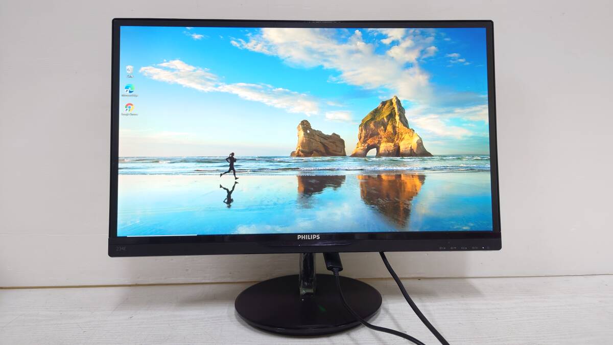 【難有】PHILIPS フィリップス 234E5QHSB/11 23型 液晶モニタ フルHD (1920x1080) D-Sub/HDMI 動作品