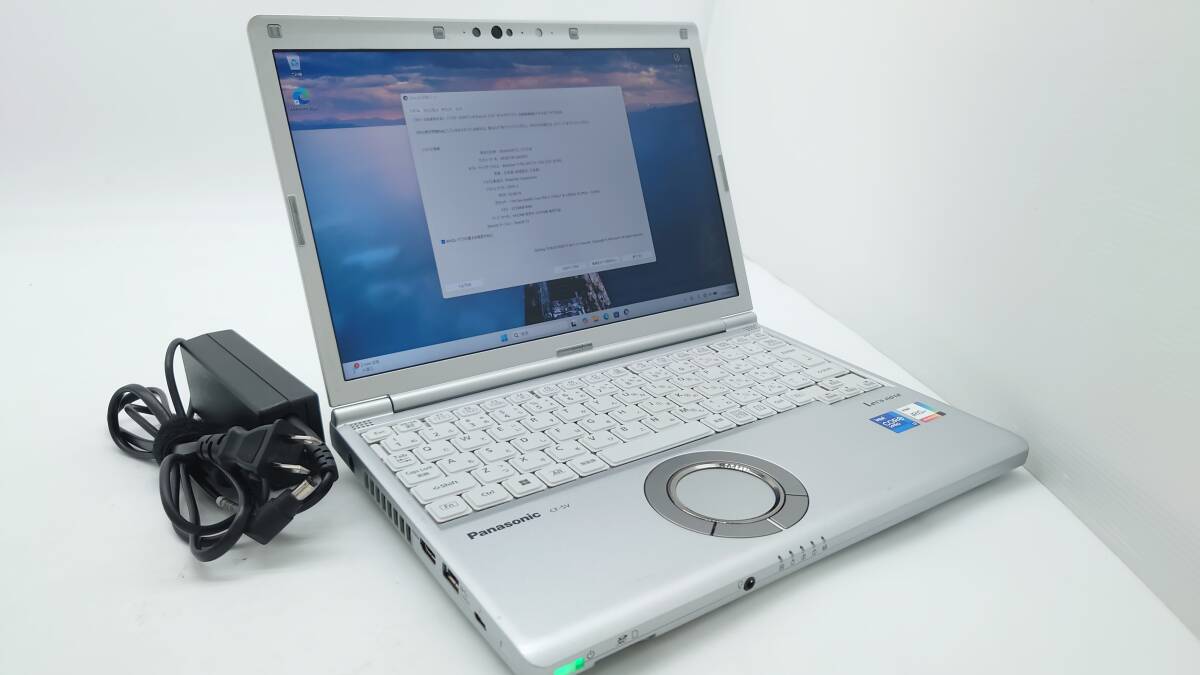 【良品・バッテリー良好】Panasonic Let's note SV1 CF-SV1S14KS 12.1型 Core i7-1185G7 3.0GHz メモリ32GB SSD256GB windows11 動作品